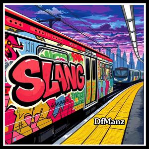 ไม้ไผ่ Bamboo