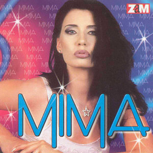 Al' sam se zaljubila