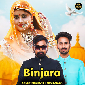 Binjara