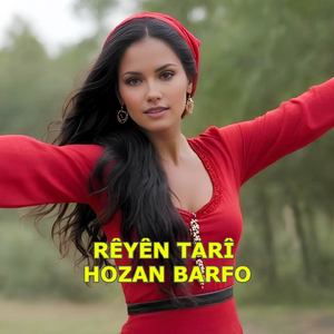 Rêyên Tarî Grani