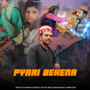Pyari Behena