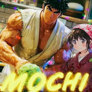 Yosho! Hai yay yay! (Slowed)