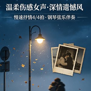 《祝你我有数不尽的鲜花与浪漫》