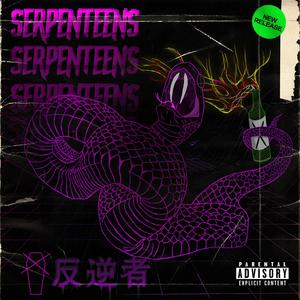 Serpenteens