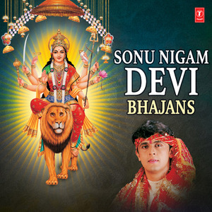 Daati Ke Darbaar Kanjaka (From "Ras Barse Tere Bhawan Mein")