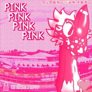 P1NK