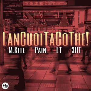 Lần Cuối Ta Có Thể