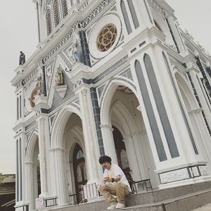 ไม่ได้เจ้าชู้