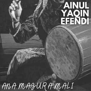 Ana Mabura Mali