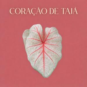 Sã Romã (feat. Nirson Neto)