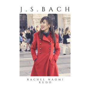 Capriccio on the Departure of a Beloved Brother BWV992 VI. 'Fugue in Imitation of the Postilion's Horn' (Fuga all'imitazione della cornetta di postiglione)