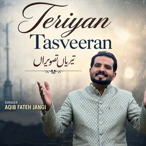 Teriyan Tasveeran