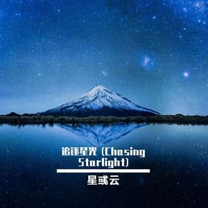 大气宣传-共赴美好