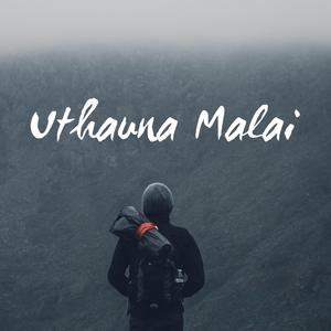 Uthauna Malai