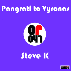 Pangrati To Vyronas (Original Mix)