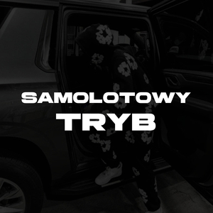 Samolotowy Tryb