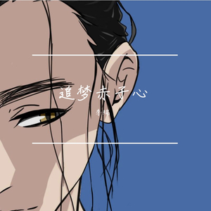 我在工厂的日子