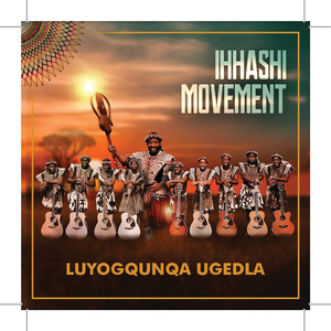 Umona