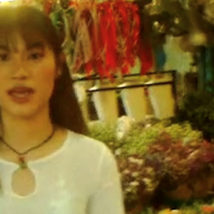 ต้นเหตุของน้ำตา