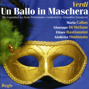 Un Ballo in Maschera: Act III, "Siam soli. Udite"