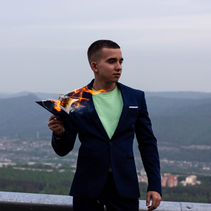 Выпускник