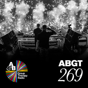 Arlanda (ABGT269)