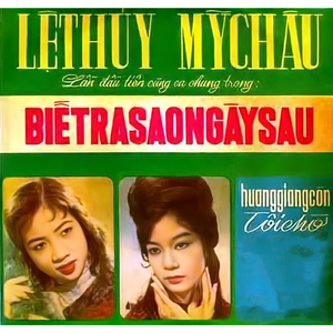 Hương Giang Còn Tôi Chờ