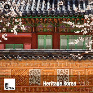 윤슬을 타고 날으는 아이