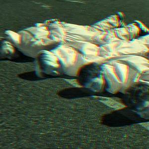 Тёплый приём