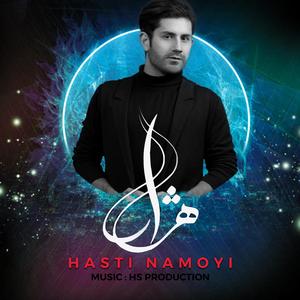 Hasti Namoyi
