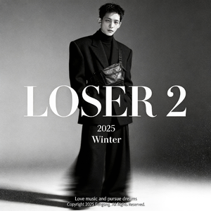 LOSER 2