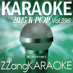 No, Thanks (개인주의) (Ft. Zion.T) (By Jukjae(적재)) (Melody Karaoke Version)