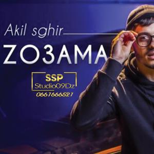 ZO3AMA (KHALINAHALKOM studio09dz)