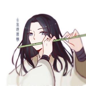 无归