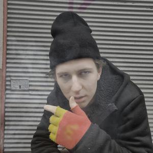 Pavillon (feat. Karussell)