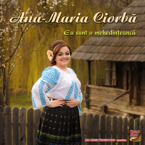 La munte nană la munte