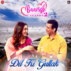 Dil Ki Gullak