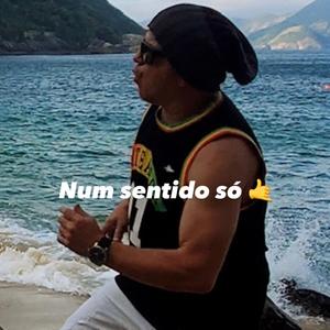 Suavidade (Special Version)
