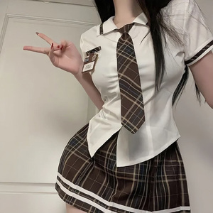 SLOW DOWN（remix）