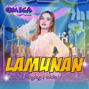 Lamunan