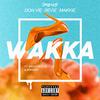 Don Vie - WAKKA