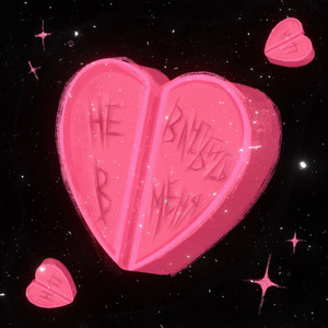 Не влюбись в меня