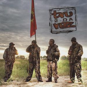 WELCOME TO SIX NATIONS