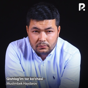 Qishlog'im tor ko'chasi