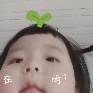 羊了个羊