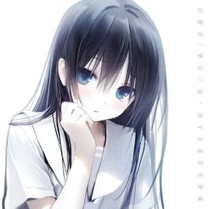 他只是需要有人陪