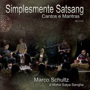 Jaya Ganesh Deva (Ao Vivo)