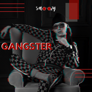 Гангстер