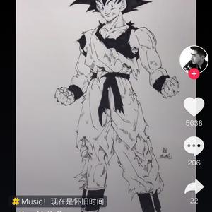 Empire-Remix----超级赛亚人