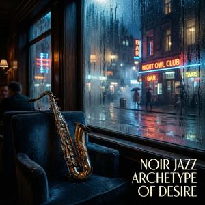 Last Dance Before the Rain Stopped